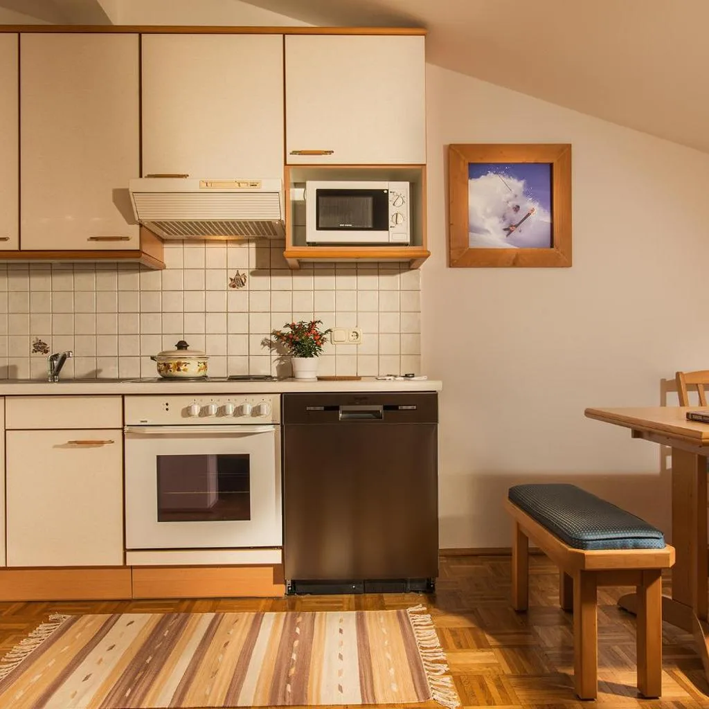Ferienwohnung Salzburg - صورة 12