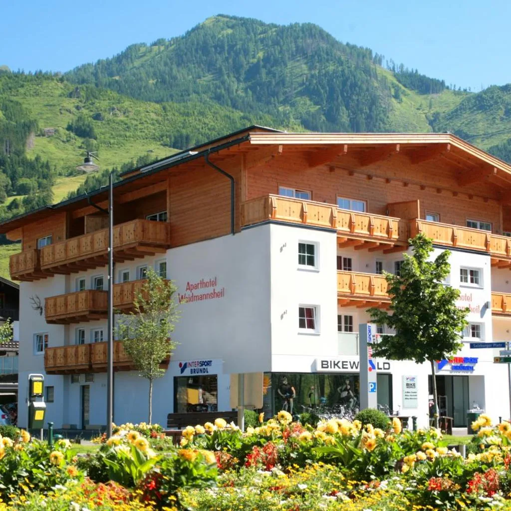 Aparthotel Waidmannsheil - صورة 16