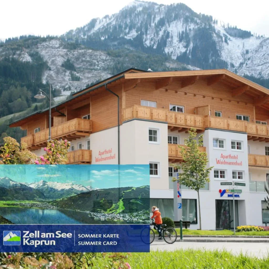 Aparthotel Waidmannsheil - صورة 20